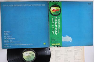 LP Record PLASTIC ONO BAND  Live Peace In Toronto 1969 AP8867 APPLE Japan Obi Rock Used