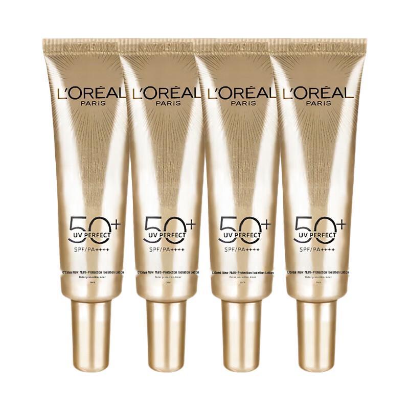 L'Oreal Golden Tube Sunscreen