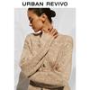UR Women's Amber Flow Mixed Knit Cardigan
