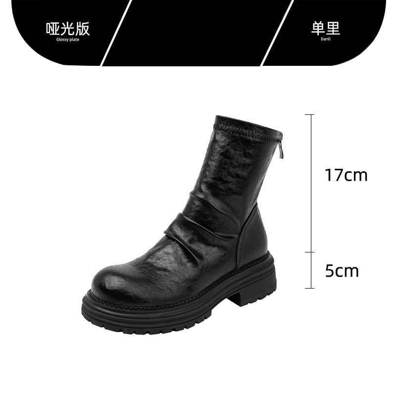 Soft Leather Version~ Martin Boots Women's 2025 Autumn and Winter New British Style Thick Heel Elastic Pleated Thin Pile Short Boots