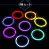 CINECE Light Chemical Fluorescent Glow Cheering Sticks with Connecting Perfect for Concerts and 8 Colors Sticks, Lights, Bracelets, Glow-in-the-Dark
