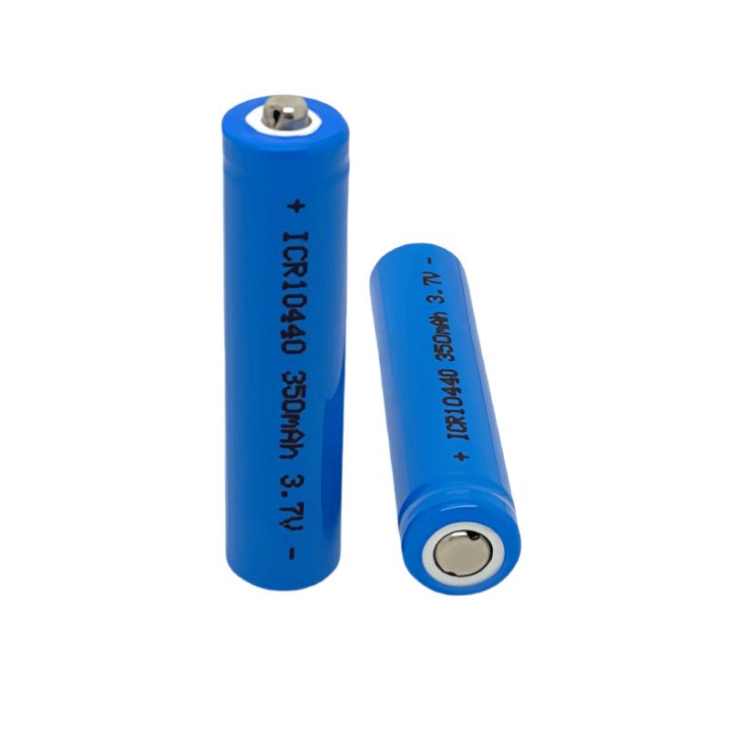 Brand New 10440 Lithium Rechargeable Battery 350mAh (7th Number, 3.7V) for Flashlights
