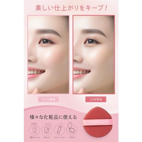 [Croixx] Cushion Foundation Puff Subdivided "Set of 12 x 3 Colors" Makeup Puff Firmly adheres to the foundation! (circle)