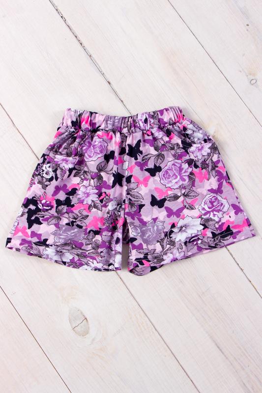 Girls' Cotton Shorts – Comfy Fit & Side Pockets Summer 6262-002 HC