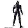Figurize Standard Kaiju No. 8 Color Coded Plastic Model