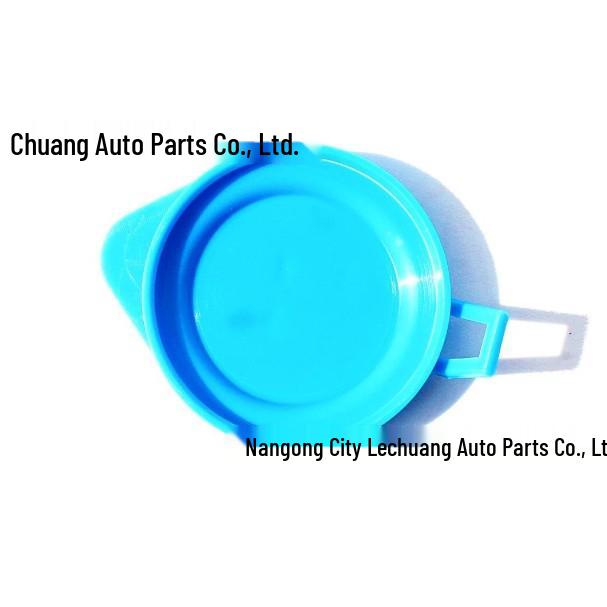 BMW Wiper Washer Fluid Reservoir Cap for X1, X3, X5, X6 Models (E53, E70, E71, E84, F25)