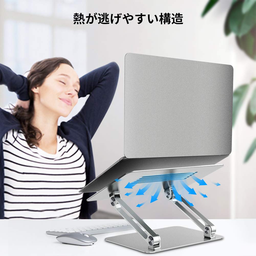Nillkin Lightweight Laptop Tablet Ergonomic Infinitely Adjustable Improves Relieves Back Aluminum Compatible with Inch Macbook iPad and More Stand,