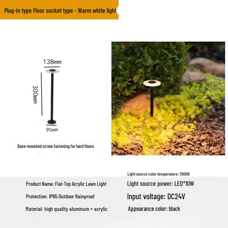 7W LED Outdoor Garden Landscape Light