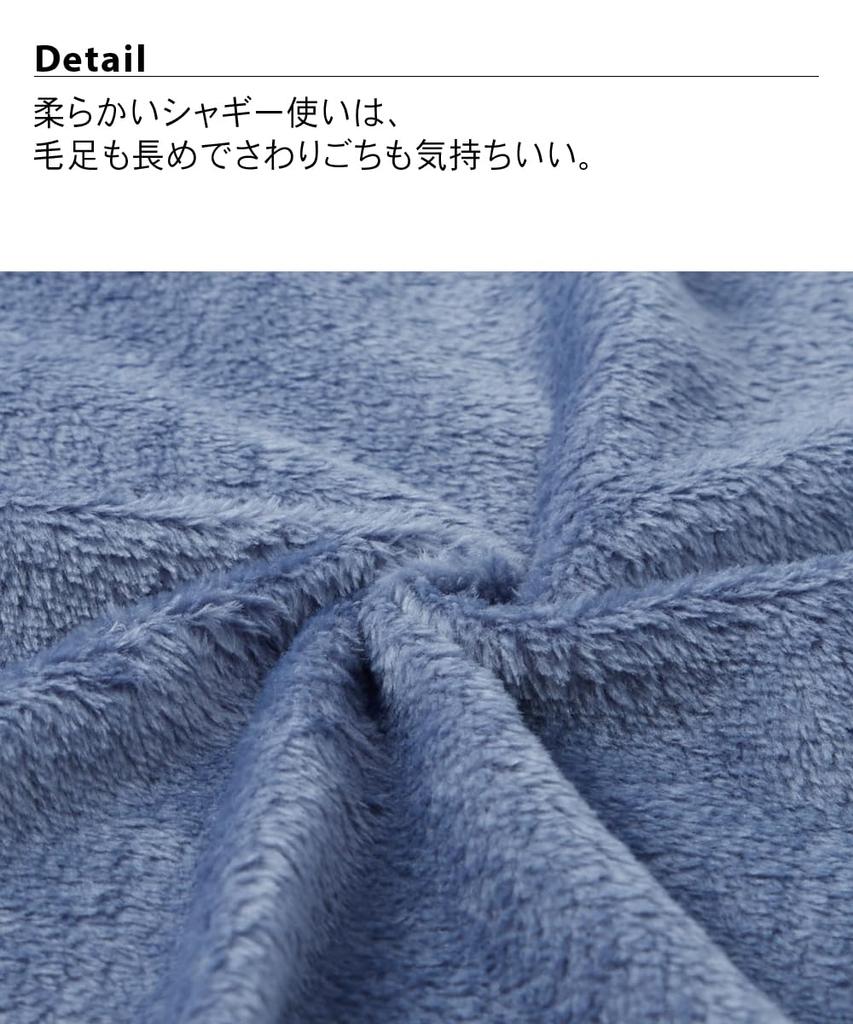 Nissen Fluffy Shaggy Embroidered Loungewear Top and Size 3L Pajama/Loungewear Set, Autumn/Winter, Bottoms, Blue,