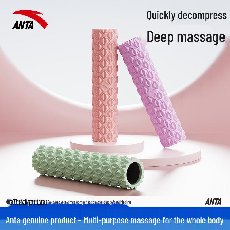 ANTA Yoga Foam Roller