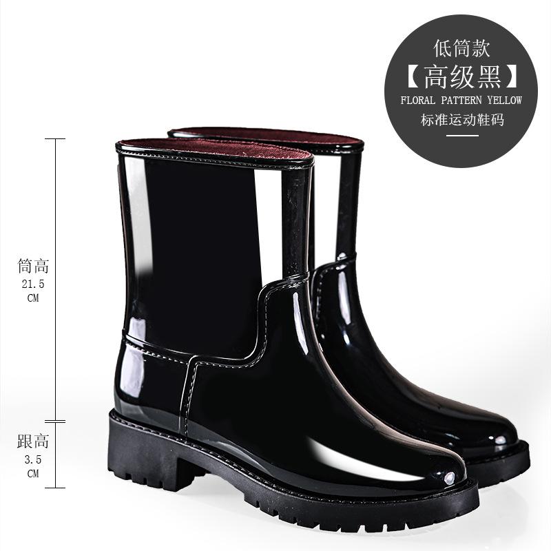 

Water shoes high-end rain shoes women s Japanese and Korean rain boots medium tube short tube waterproof and non-slip rubber shoes thickened overshoes 36 [Inner length 23.6cm]