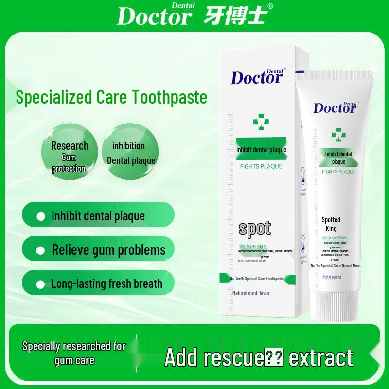 Dr. Tooth Special Care Fluoride Toothpaste