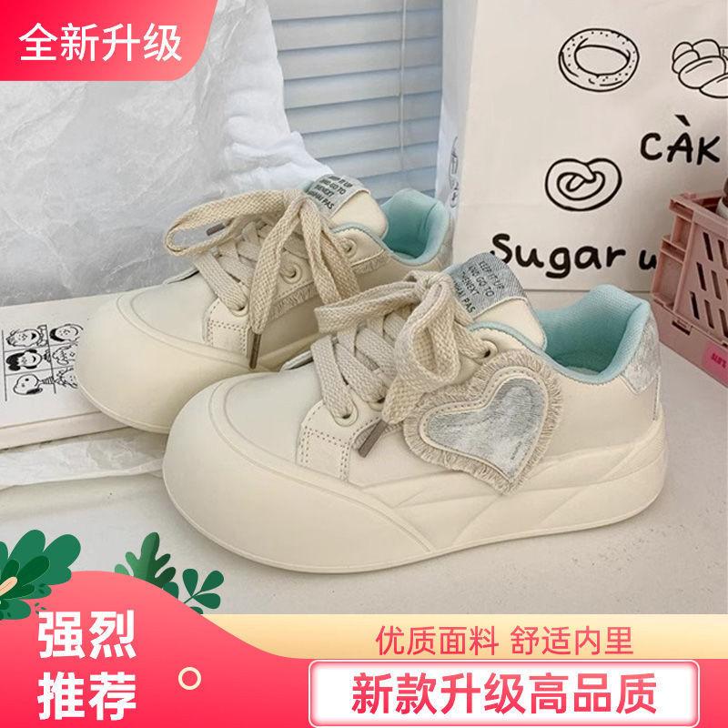 Campus Style Guochao Platform White Shoes Women's 2025 Autumn Ugly Cute Big Head Love Bread Shoes Student Versatile Board Shoes