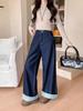Retro Plaid High-Waisted Wide-Leg Bow Patchwork Jeans for Women