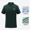 Tongye Quick-Dry Sports Polo Shirt