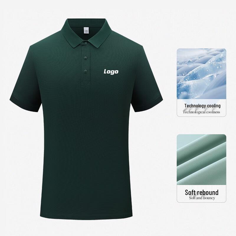 Tongye Quick-Dry Sports Polo Shirt