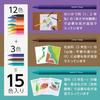 Pentel Elementary School Colored Pencils 12 Colors+3 Colors GCG1-12P3