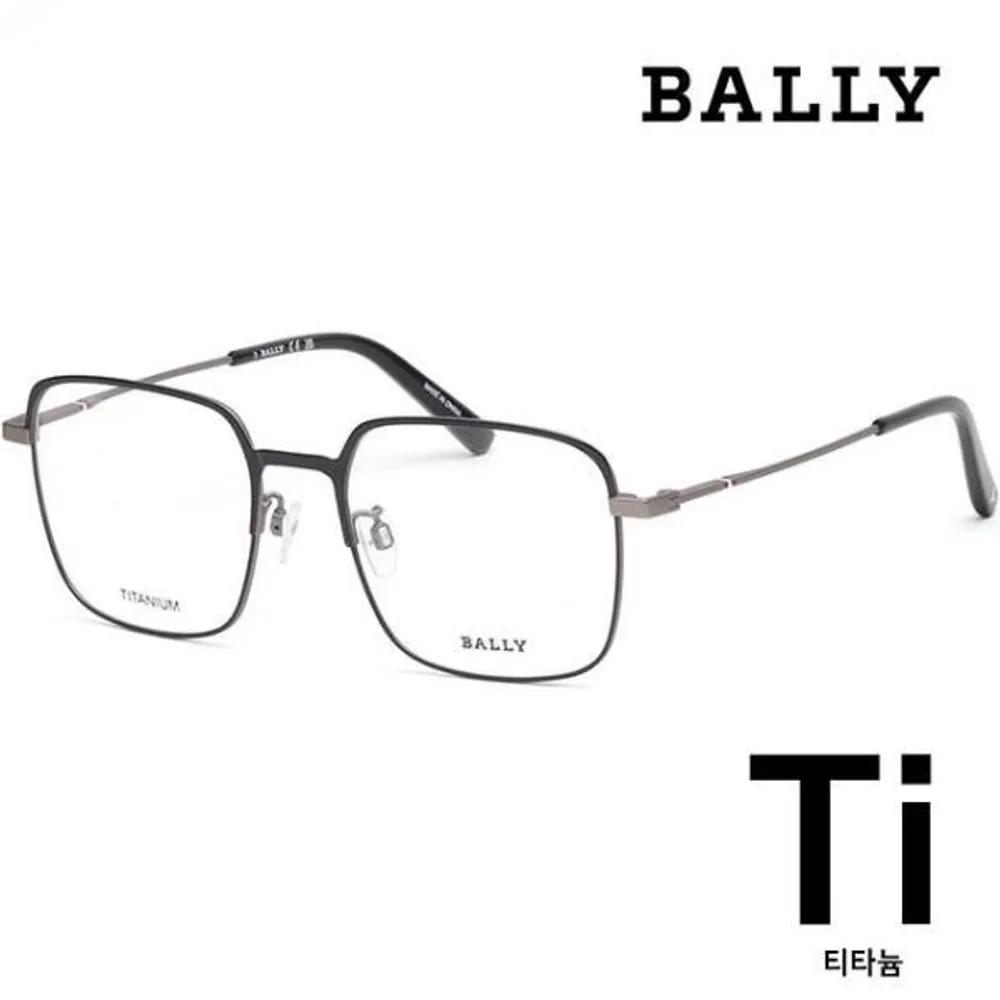 [Bally] Titanium Eyeglass Frames BY5063H 001 Square Metal Frames Men Women