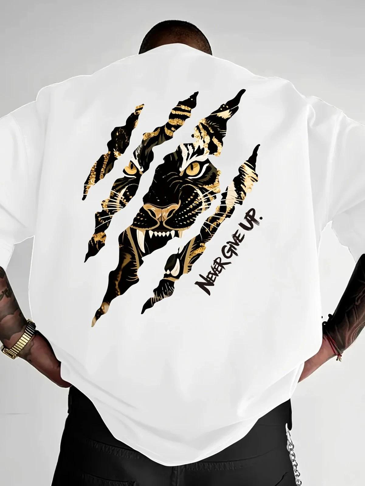 Tiger Print 100% Cotton Men Woment Oversized T-shirt Summer Fashion Streetwear S