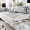 Nova capa de sofá Chenille Jacquard Edge Four Seasons Universal Seat Cushion French Retro Three Person L-shaped Anti Slip Sofá Mat