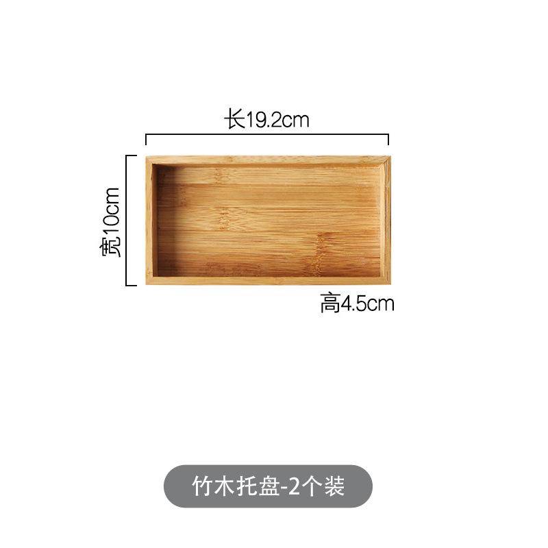Nordic Creative Grid Plate Ceramic Platter Snack Inventory Heart Plate Sauce Plate Dipping Snack Plate Fruit Plate 1PCS