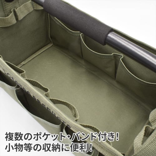 AP Handy Tool Tote, Olive Drab, 03-09835, by ASTROPRODUCTS. This Tool Case Is Perfect for Carrying Tools, Taking Them Out, or Transporting Them In You