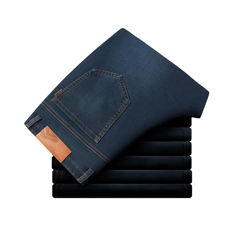 FENGXUN Men's Warm Washed Straight-Leg Denim Jeans