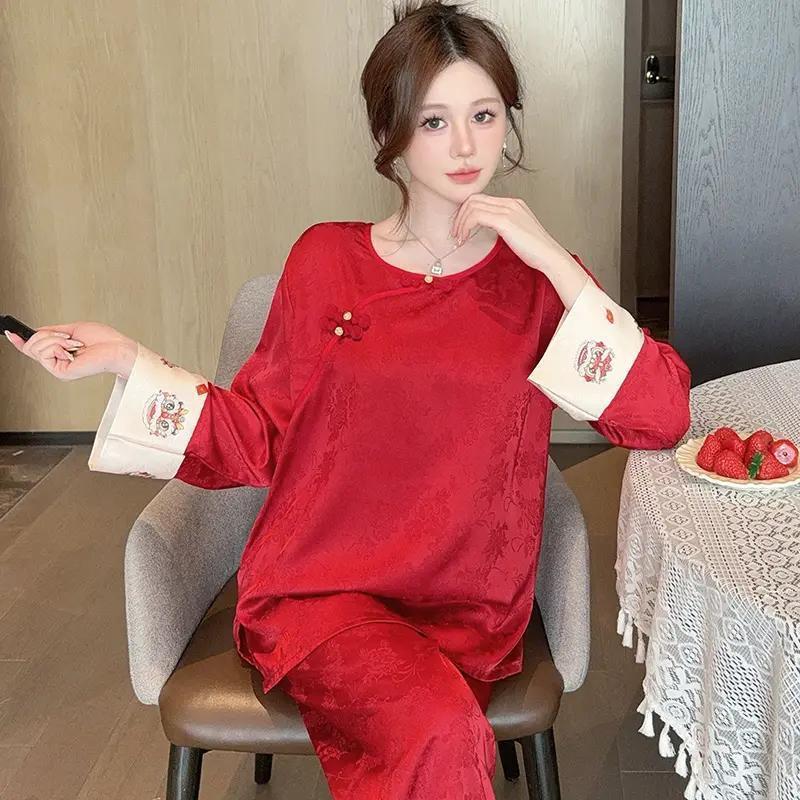 Women's Red Chinese Silk Pajamas Set - Year of the Rat Wedding Long Sleeve Homewear