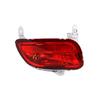 For Mazda 5 2008 -2010 Rear Bumper Reflector Light Brake Light Fog Lamp Foglight Taillight CD85-51-660F CD85-51-650F-A87Q