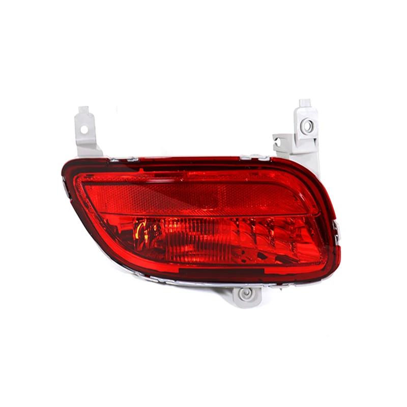 For Mazda 5 2008 -2010 Rear Bumper Reflector Light Brake Light Fog Lamp Foglight Taillight CD85-51-660F CD85-51-650F-A87Q