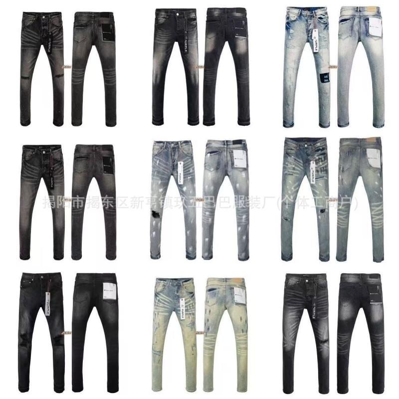 Mens Slim Fit Distressed Denim Jeans With Embroidered Patch Vintage Ink Wash Stretch Cotton Streetwear Style