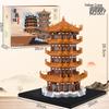 Compatible with Sakura Tree House & Peach Blossom House Micro-Particle Building Block Educational Toy