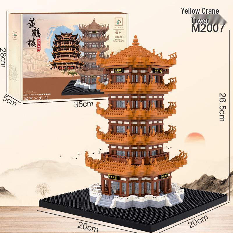 Compatible with Sakura Tree House & Peach Blossom House Micro-Particle Building Block Educational Toy