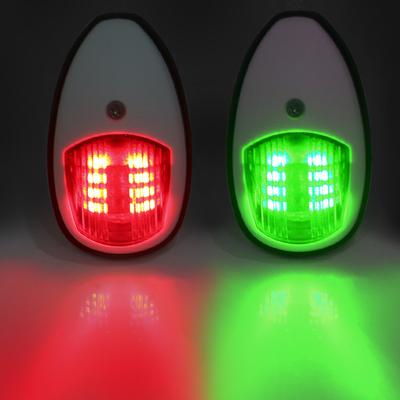 LED Navigation RGB Lights For Marine Ship Yacht Boat Side Marker Lamps Nav Signal Beacons Car Accessories Truck Trailer 12V 24V