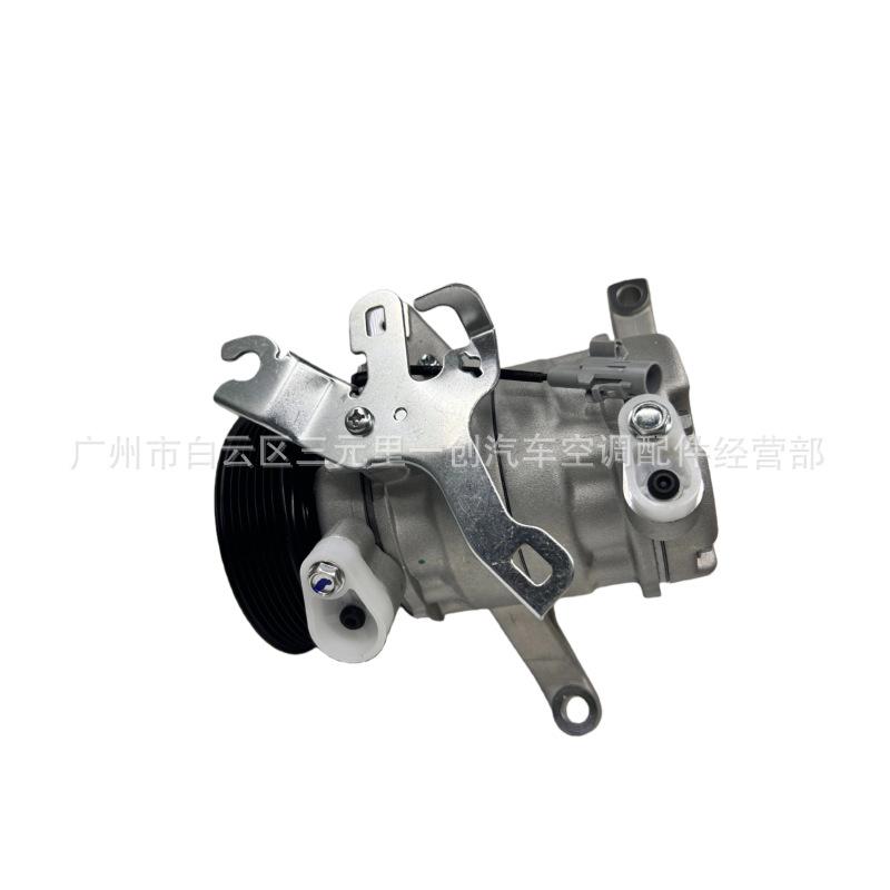 

Subaru XV Air Conditioning Compressor Assembly 73111FJ000/73111FJ040