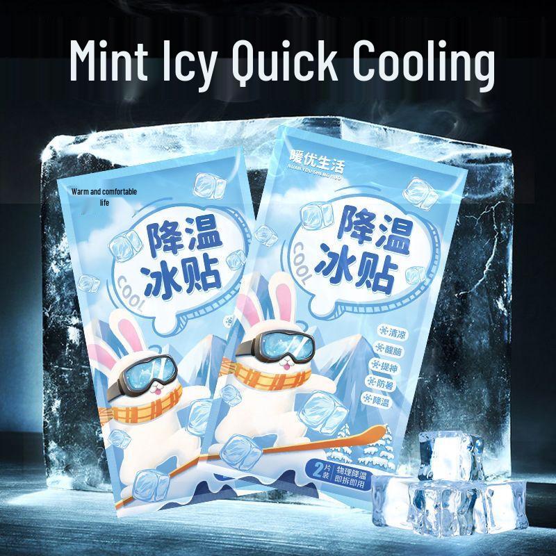 Galaxy Cooling Gel Patches