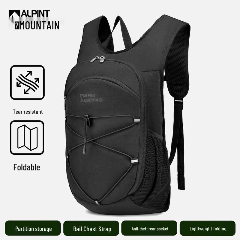 ALPINT MOUNTAIN Lightweight Foldable Hiking Backpack