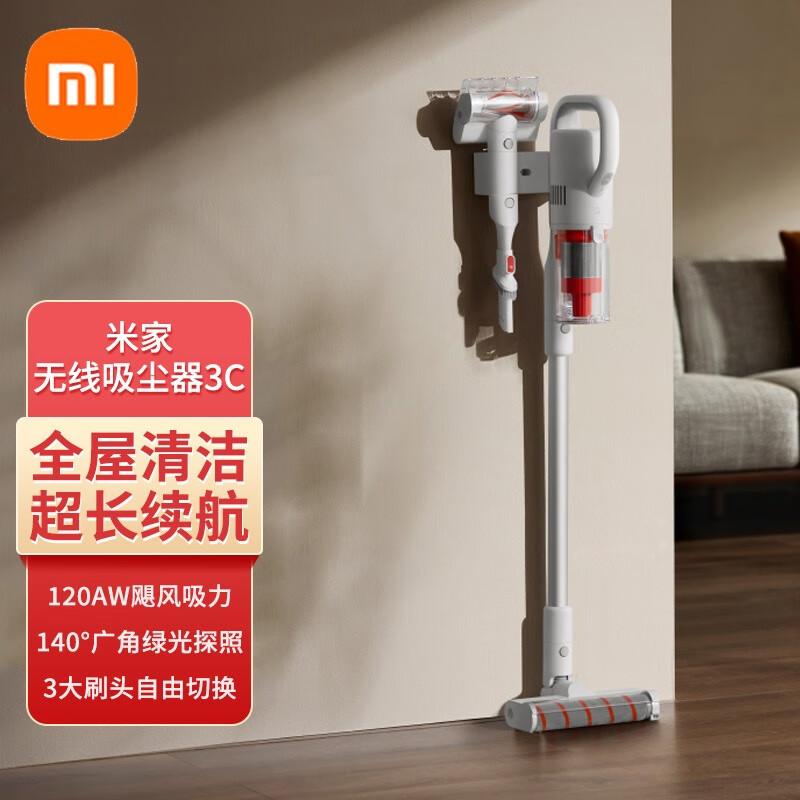 Xiaomi MI 3C Cordless Handheld Vacuum Cleaner CN plug (adapter included)