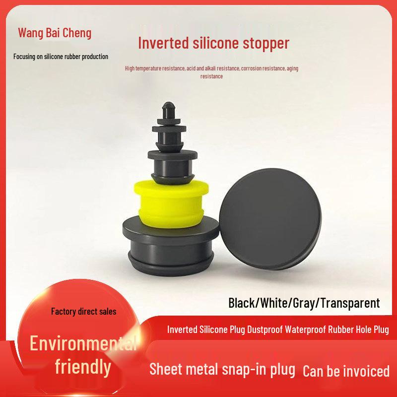 High-Temperature Silicone Rubber Stopper with Card Slot: Black T-Type Snap-On Dust Cover