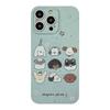 Animal Dessert Party Iphone14 Mobile Phone Case Apple 13promax Niche Cute 16 Silicone 12 Suitable for 15