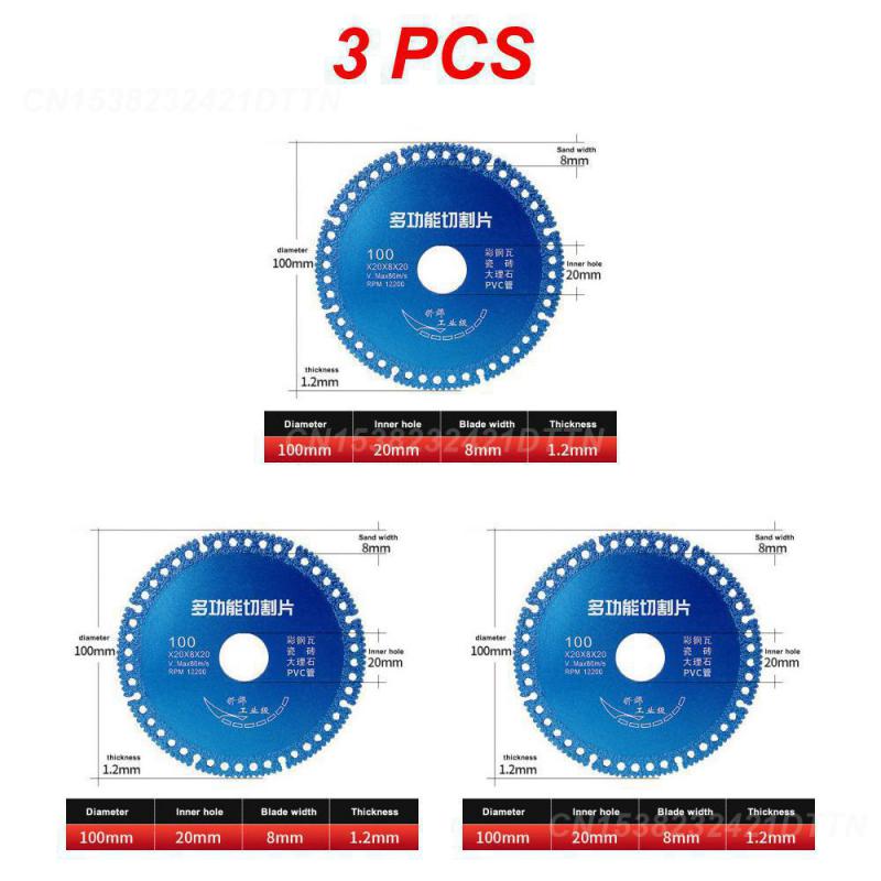 2/3/4PCS Composite Multi-function Cutting Piece Metal Tile Color Steel Tile Sharp And Durable