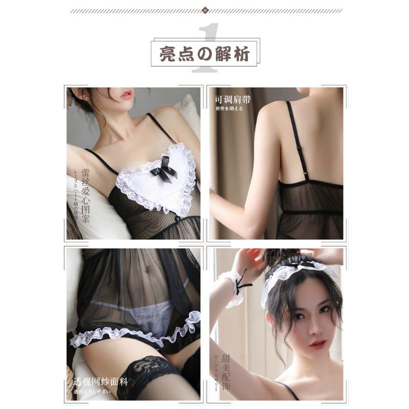 Sexy Lace Maid Role Play Costume Intimate Lingerie Set For Women