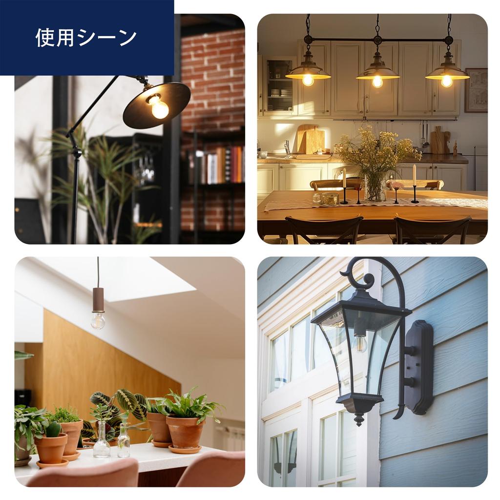 FLSNT LED Bulb, Edison Bulb, E26 Base, 60W Equivalent, 2700K Warm White, 810lm, Filament, for Chandeliers, Retro Style, High Color Rendering, Wide