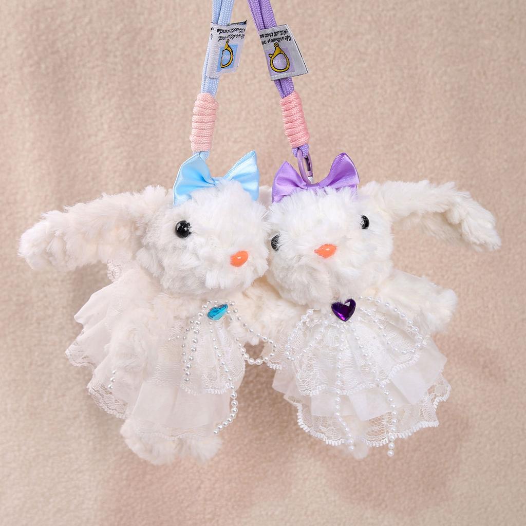 Gauze Skirt Lop Ear Rabbit Pendant Cute Bunny Doll Plush Toy Bag Pendant Girl Gift Keychain