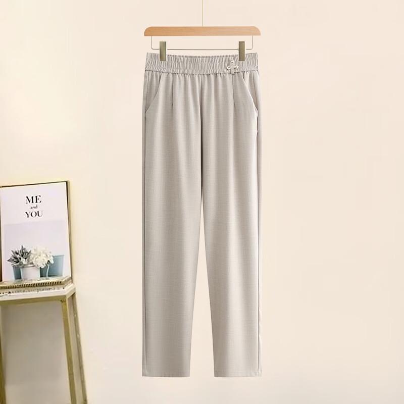 Hodo Women's Straight-Leg Casual Trousers