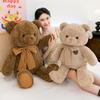 Cute Teddy Bear Comforting Doll Plush Toy Doll Children's Birthday Gift for Girls Sleeping Pillow