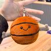 Badminton Baseball Table Tennis Football Basketball Keychain School Bag Pendant Plush Doll