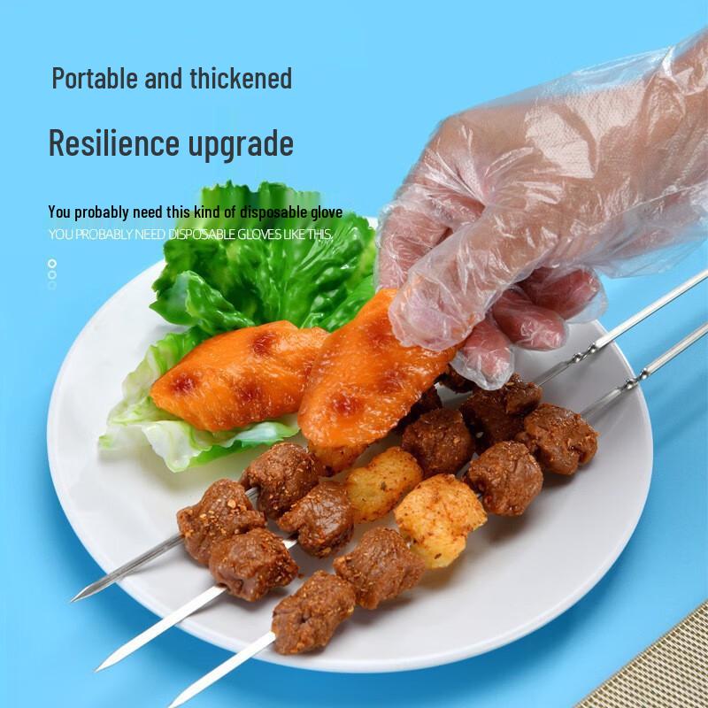ZISIZ Disposable Heat-Resistant BBQ Gloves