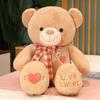 High Quality Huggable Bear Doll Bow Tie Bear Rag Doll Plush Toy Teddy Bear Birthday Gift Girl Sleeping Hug
