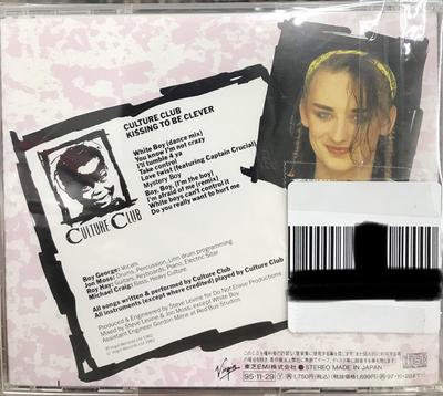 CD CULTURE CLUB - Kissing To Be Clever VJCP3207 Virgin 1995 Japan Rock Used